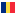 Romania Romania