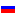 Russia Russia