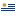 Uruguay Uruguay