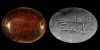 Calligraphic Garnet Gemstone for Ali Calligraphic Garnet Gemstone for Ali