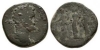 Septimius Severus - Three Monetae Sestertius Septimius Severus - Three Monetae Sestertius