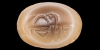 Inscribed Gemstone Intaglio Inscribed Gemstone Intaglio