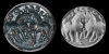 Sassanian Inscribed Stamp Seal with Horses Sassanian Inscribed Stamp Seal with Horses
