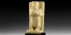 Large South Arabian Statue with Inscription Large South Arabian Statue with Inscription