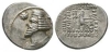 Parthia - Orodes II - Seated Archer Drachm Parthia - Orodes II - Seated Archer Drachm