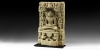 Stele with Buddha Shakyamuni Stele with Buddha Shakyamuni