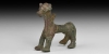 Luristan Bull Statuette Luristan Bull Statuette
