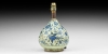 Safavid Blue and White Lamp Safavid Blue and White Lamp