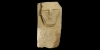 South Arabian Stele South Arabian Stele