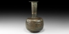 Signed Calligraphic Vessel Signed Calligraphic Vessel