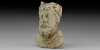 Marble Bust of an Emperor Marble Bust of an Emperor