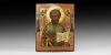 Orthodox Painted Icon of St Nikolas Orthodox Painted Icon of St Nikolas