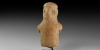Alabaster Idol Alabaster Idol