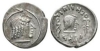 South Arabian - Portrait Silver South Arabian - Portrait Silver