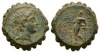 Seleukid Empire - Antiochos VI Dionysos - Apollo Delphios Serrate Unit Seleukid Empire - Antiochos VI Dionysos - Apollo Delphios Serrate Unit