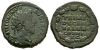 Marcus Aurelius - Inscription Sestertius Marcus Aurelius - Inscription Sestertius