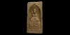 Northern Wei Buddha Temple Brick Northern Wei Buddha Temple Brick