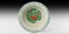 Glazed Bowl with Fish and Dragon Glazed Bowl with Fish and Dragon