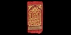 Calligraphic Ceremonial Key Holder Calligraphic Ceremonial Key Holder