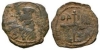 Crusader Issues Antioch - Tancred - Bronze Crusader Issues Antioch - Tancred - Bronze