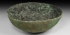 Sabaean Bowl with Animals Sabaean Bowl with Animals