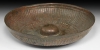 Achaemenid Bowl Achaemenid Bowl