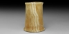 Bactrian Alabaster Bowl Bactrian Alabaster Bowl