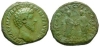 Marcus Aurelius with Lucius Verus - Concord Sestertius Marcus Aurelius with Lucius Verus - Concord Sestertius