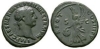 Trajan - Victory As Trajan - Victory As