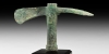 Luristan Double Axehead with Faces Luristan Double Axehead with Faces