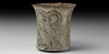 Bactrian Silver Cup with Animals Bactrian Silver Cup with Animals