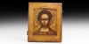 Icon of Christ Emanuel Icon of Christ Emanuel
