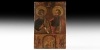 Painting with Saints and Benediction Scene Painting with Saints and Benediction Scene