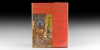 Various - Islamic Painting & the Arts of the Book Various - Islamic Painting & the Arts of the Book
