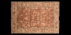Woven Persian Carpet Woven Persian Carpet