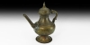 Ewer with Cat-Head Handle Ewer with Cat-Head Handle