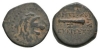 Seleukid - Antiochos VII Sidetes - Club Unit Seleukid - Antiochos VII Sidetes - Club Unit