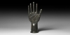 Hand Signum Finial Hand Signum Finial