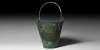 Situla with Swan-Necked Handle Situla with Swan-Necked Handle