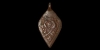 Horse Harness Pendant with Islamic Inscription Horse Harness Pendant with Islamic Inscription