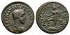 Severus Alexander - Amphipolis - Tyche Bronze Severus Alexander - Amphipolis - Tyche Bronze