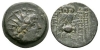 Antioch - Antiochus III and Cleopatra Thea - Owl Unit Antioch - Antiochus III and Cleopatra Thea - Owl Unit