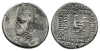 Parthia - Sinatruces - Drachm Parthia - Sinatruces - Drachm