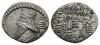 Parthia - Vologases III - Drachm Parthia - Vologases III - Drachm