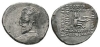 Parthia - Phraates III - Archer Drachm Parthia - Phraates III - Archer Drachm