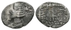 Parthia - Phraates IV - Drachm Parthia - Phraates IV - Drachm