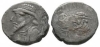 Parthia - Elam - Kamnaskires III - Tetradrachm Parthia - Elam - Kamnaskires III - Tetradrachm