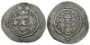 Sassanian - Ardeshir III - Drachm Sassanian - Ardeshir III - Drachm
