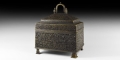 Islamic Calligraphic Openwork Casket