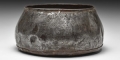 Early Islamic Engraved Bowl